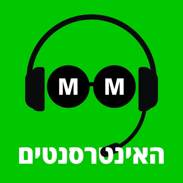 המילואימניקים עשו יותר מ-200 ימים בשנה. מה קרה לשכר שלהם? photo