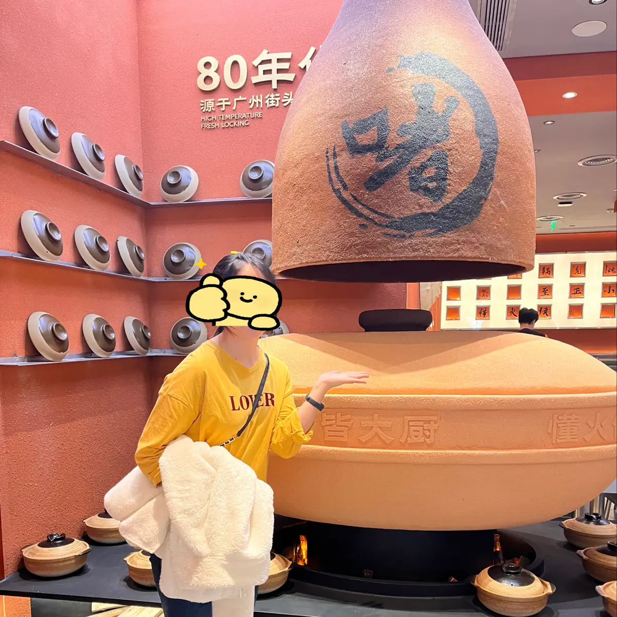 沟通经常曲解别人的意思真不是我的本意&科技的发展让我们的父母... - 朝暮之间- Apple Podcasts