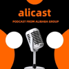 alicast by Alibaba Group - alicast by Alibaba Group