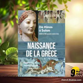 [Critique] Naissance de la Grèce : De Minos à Solon  (Maria Cecilia D'Ercole) Résumé. artwork