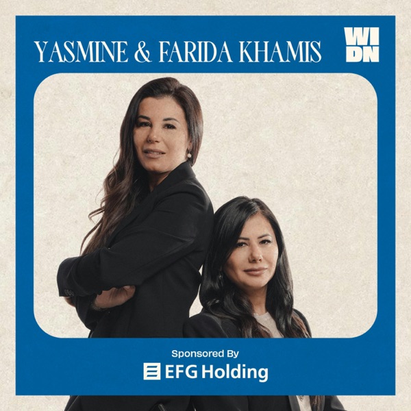Yasmine & Farida Khamis photo