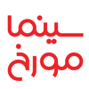 CinemaMovarekh احمدهاشمی - احمد هاشمی
