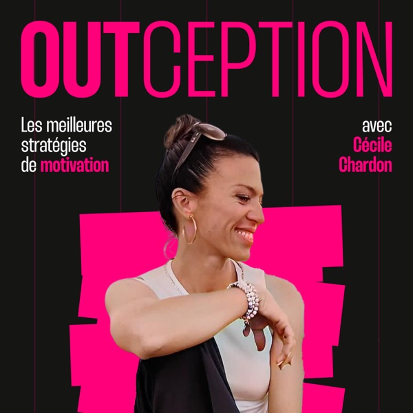Outception