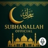 Logo of the podcast SubhanAllah Official Logo of the podcast SubhanAllah Official