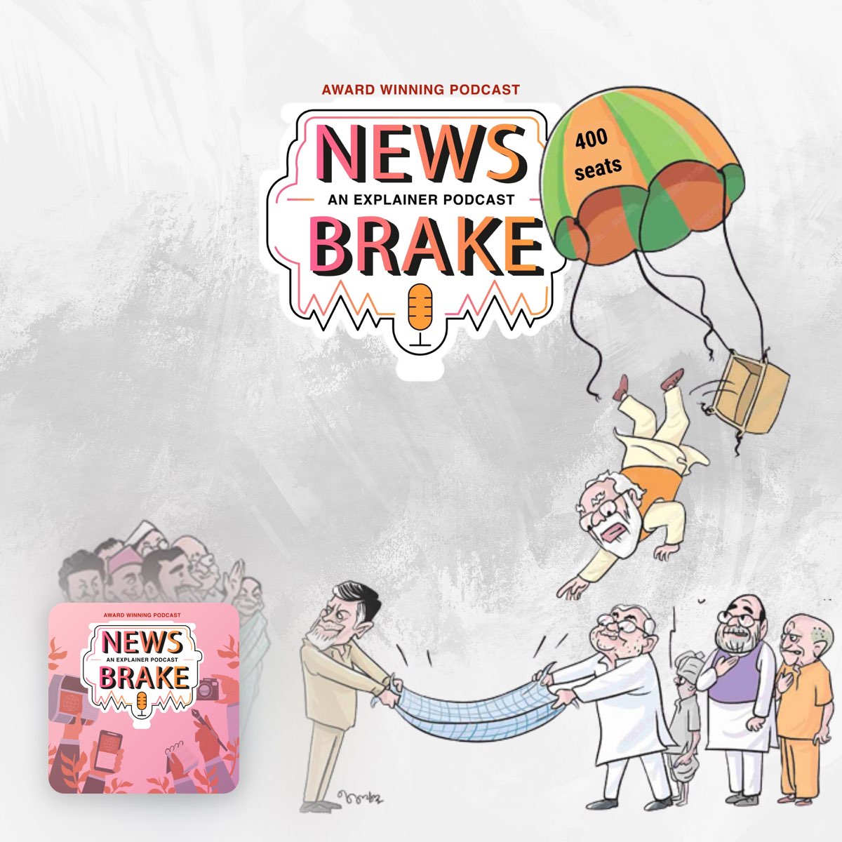 Lok Sabha Election Results Ho News Brake The Explainer Apple