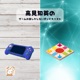 高見知英のゲームの話しかしないポッドキャスト