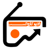 رادیو کاروکسب - رادیو کاروکسب