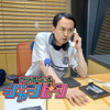 ep.196 「なんて日だ!」