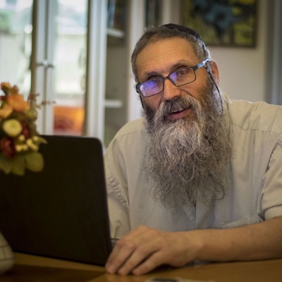 שיעורי הרב מיכאל אברהם שיעורי הרב מיכאל אברהם