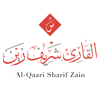Al-Qaari Sharif Zain - Qaari Sharif Zain Ali