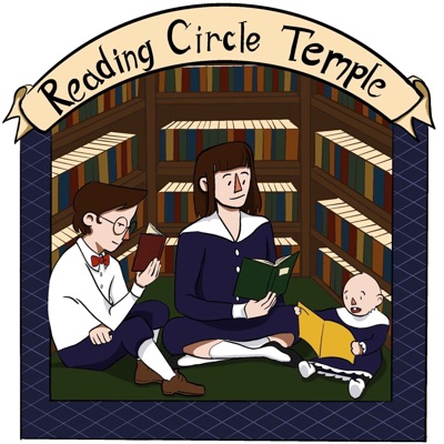 Reading Circle Temple Reading Circle Temple