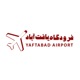 26- اهلی‌سازی گیاهان و جانوران