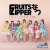 FRUITS ZIPPERなう！ - JAPAN FM NETWORK