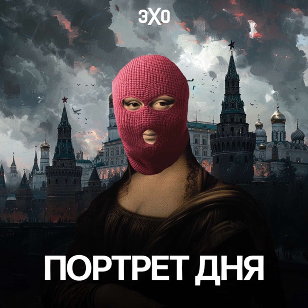 podcast