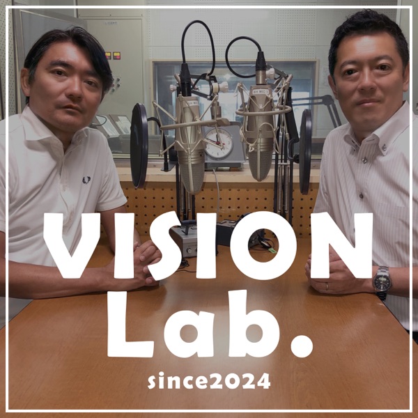 VISION Lab.