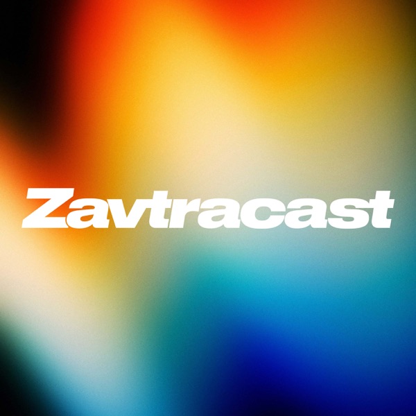 podcast