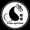 温柔DJ-猴子年华 - 猴子年华