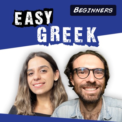 Super Easy Greek for Beginners: Listen to comprehensible Greek | Ελληνικά για αρχαρίους Super Easy Greek for Beginners: Listen to comprehensible Greek | Ελληνικά για αρχαρίους