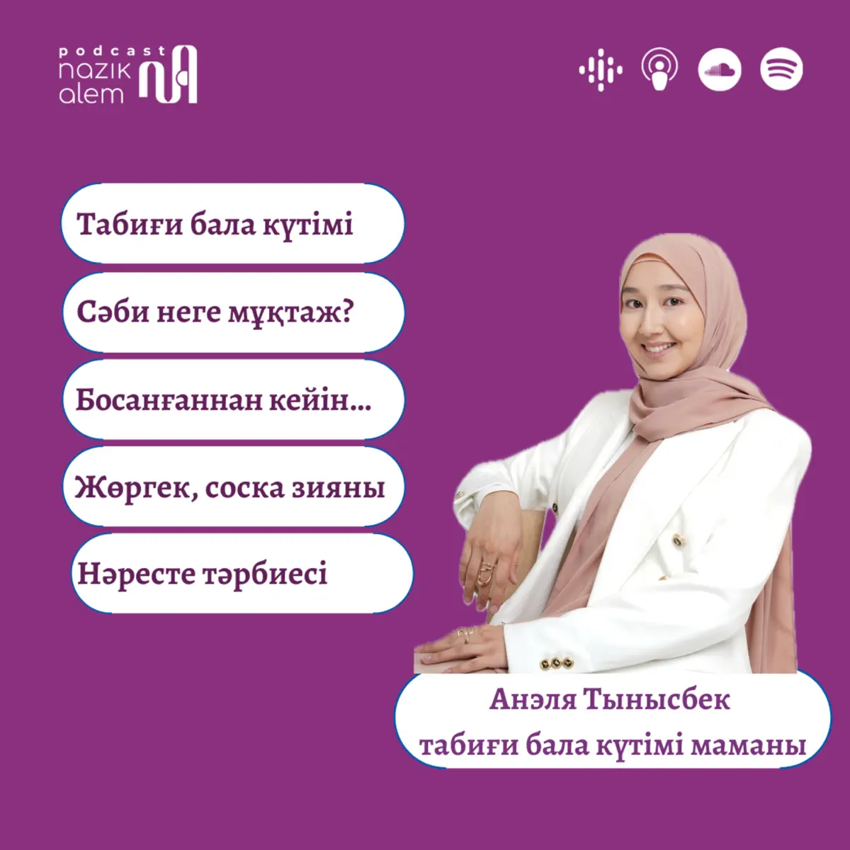 Қыздар бір-бірін шашатын оргазмға әкелді.