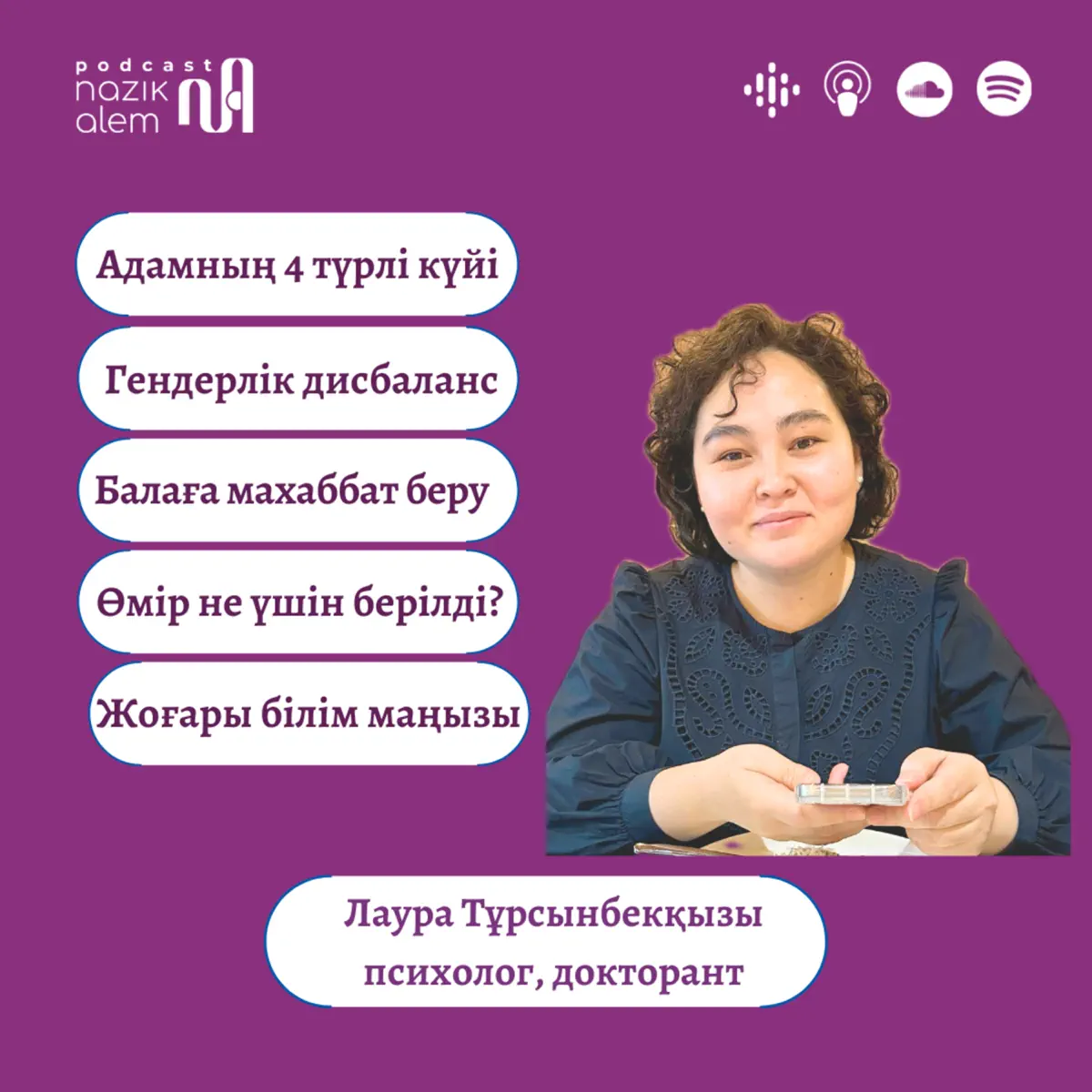 Қызғылт трусикидегі порно көру