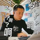 杰克蜀黍的唠叨