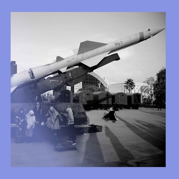 Strike fear: Iran’s protests and Israel photo