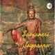 Wisdom of the Masters 