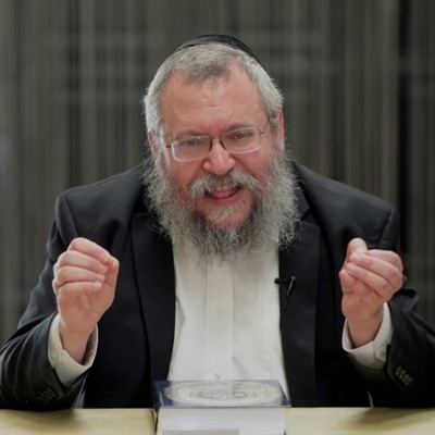 Rabbi Wolf's Shiurim Rabbi Wolf's Shiurim
