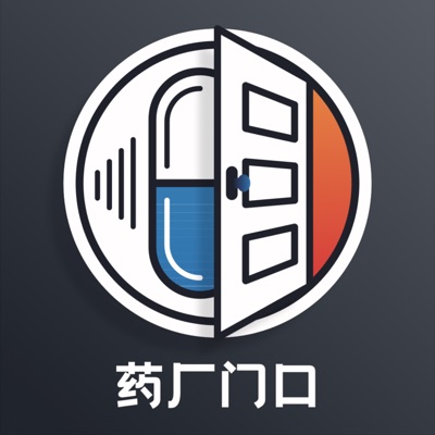 药厂门口|Pharma Lobby 药厂门口|Pharma Lobby