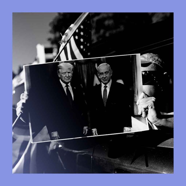 On goal difference: are America and Israel diverging on Iran? photo