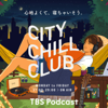 CITY CHILL CLUB - TBS RADIO