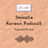 3minute Korean Podcast - Chris Radio