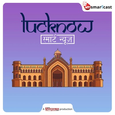 Lucknow Smart News