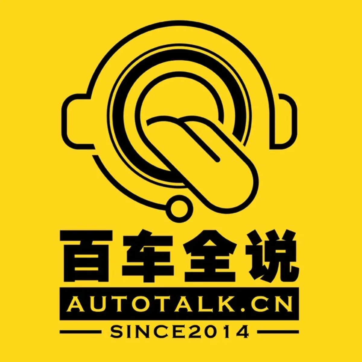 诺拉A梦Norah8mon – Podcast – Podtail, image size:1200x1200