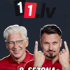 Ģenerāļa un Buļa Naglas | 8.Sezona 1.Epizode