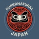 Supernatural Japan