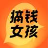 欣欣:做团播主播五个月,差点忘了自己曾是建筑师