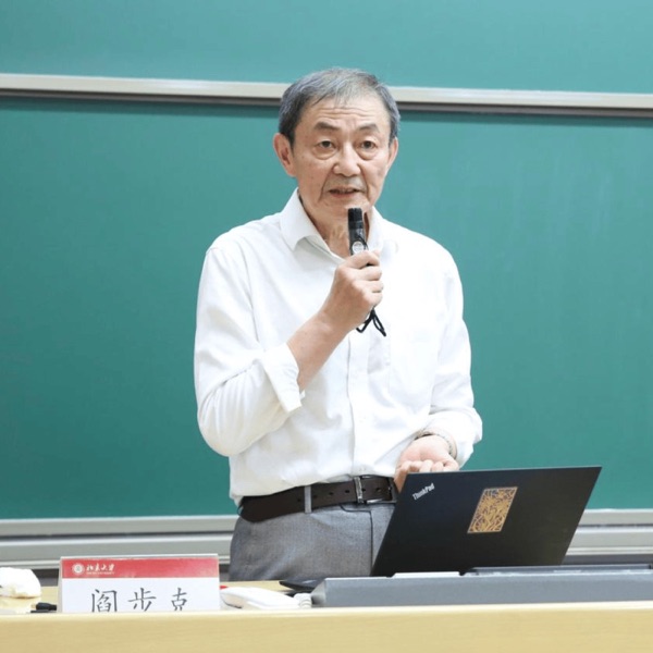 秦汉魏晋南北朝政治历程