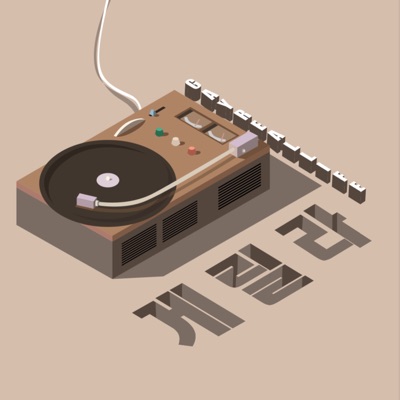 게릴라 (Gay real life)