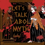 BONUS! Hermes Historia: We Yearn for the Grave (Re-air)