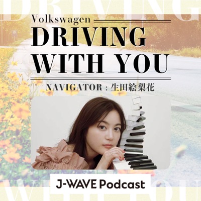 Volkswagen DRIVING WITH YOU:J-WAVE