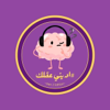 اديني عقلك Gen-Z Edition - Omar Abou Elleil