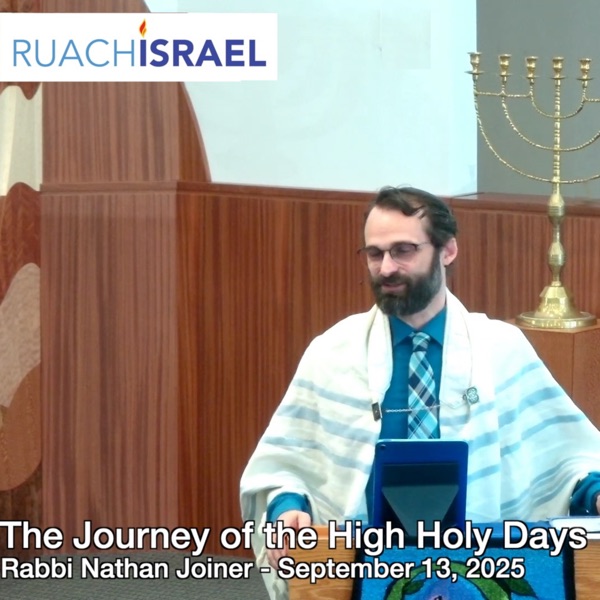 The Journey of the High Holy Days photo