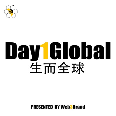 Day1Global生而全球-Web3版 Day1Global生而全球-Web3版