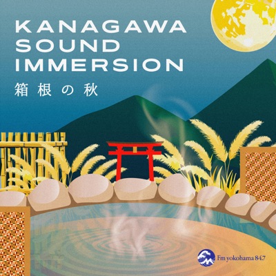 KANAGAWA SOUND IMMERSION KANAGAWA SOUND IMMERSION