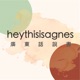 heythisisagnes
