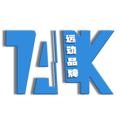 运动品牌Talk 运动品牌Talk