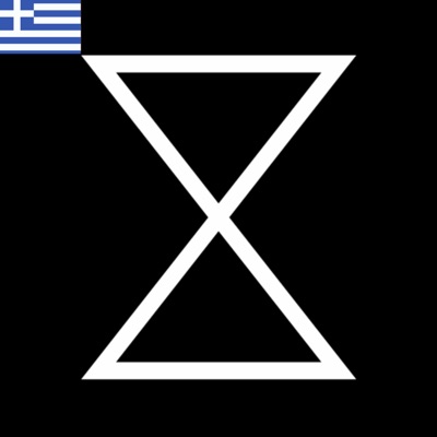 X Docs Ελληνικά X Docs Ελληνικά