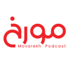 MovarekhPodcast احمدهاشمی - احمد هاشمی