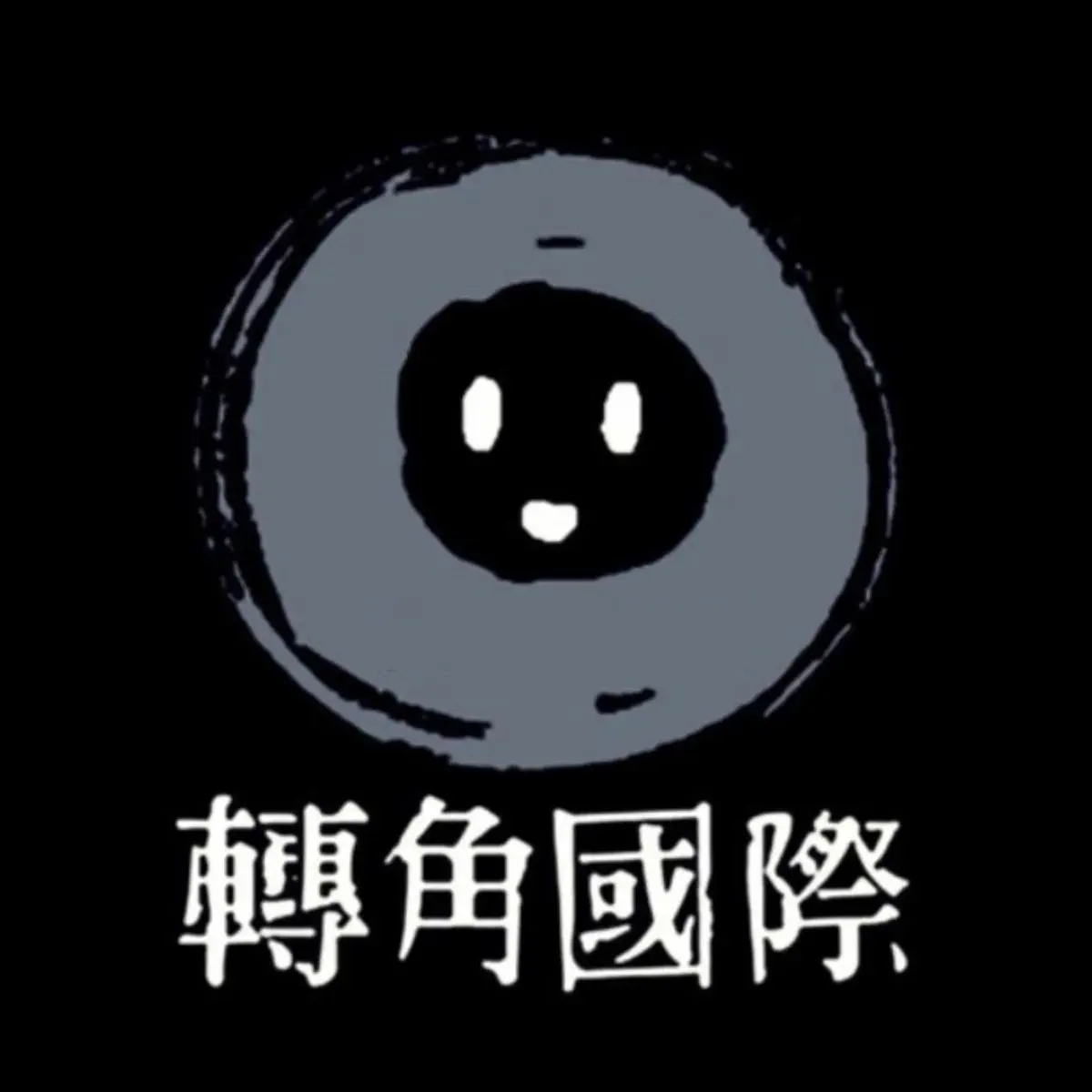 轉角專訪】追查「創意私房」的虛擬貨幣金流：XREX 分析報… - 轉角國際・重磅廣播- Apple Podcasts